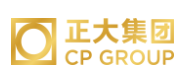 襄州正大集团